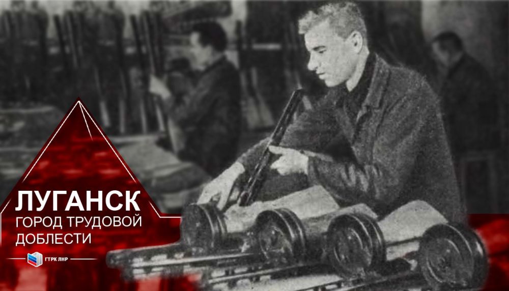 ������ ��������� � �������������� (��������) � 1942 ����