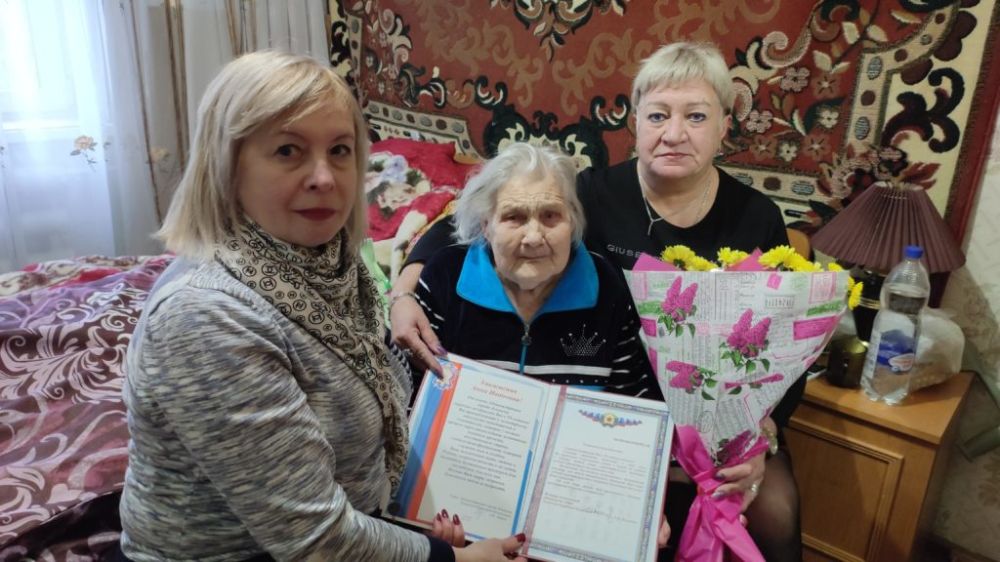 � �������� ���������� ��������� ��� ���� �������� ����������� � 95-������