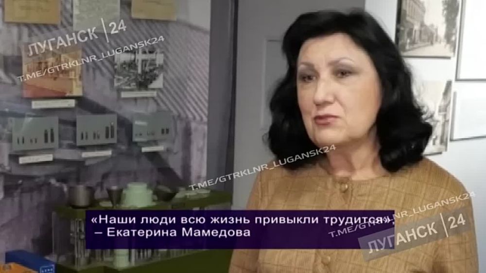 ��������������� �������� �������� ��������� �������� �����, ���������� �� ����� ��������� 2 � 1795 ���� � ������� ������� ��������� ��������-������������ ����� ��������