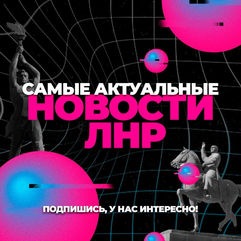 ����� ��������� ���������� � �������� � ���?