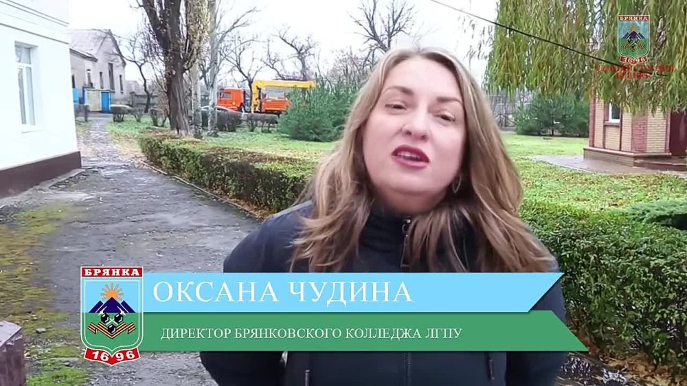 ����������� �� �������� ������� ����� ������ �� ��������� ������ ����� � ����������� �������� ���������� ���������������� ��������������� ������������, �������� � �����-������ ������� �������������