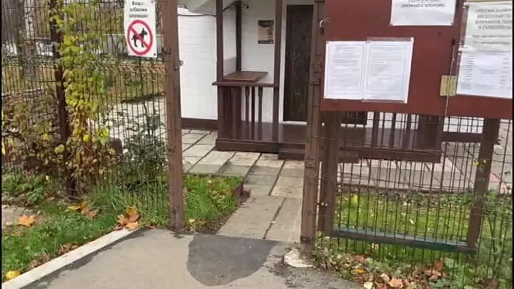 � ������ 45-������ ������� ������ ����� ����� ����������� �� ������