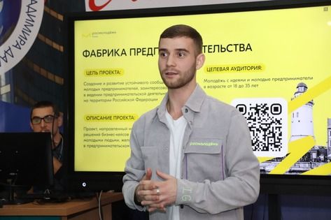 ����������� ��������� �� �������� ����������� ������������������� ������ � ��������