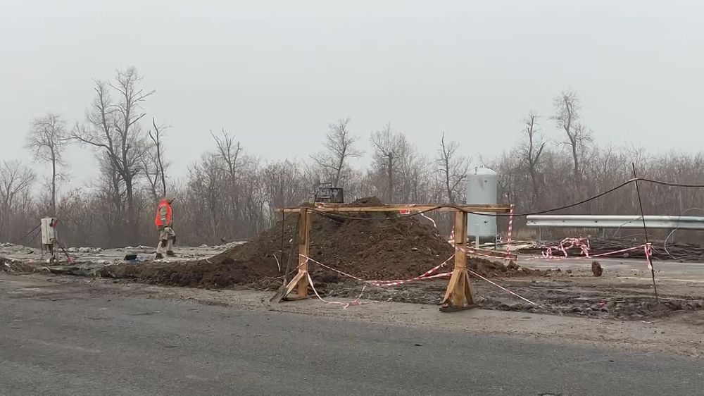 ����������� ��������� ��������� ����������� ������ �� �������������� ����������� ������������� �� ������������� ������ �-04 �������� � ������� � ��������, ��� �� ������� ����������, ������ ���������� (���), �������� � ������������� � �������������� ���