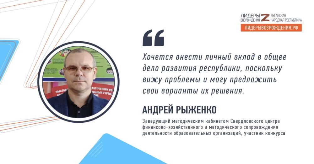 ���������� ������������ ��������� ������������� ������ ���������-�������������� � ������������� ������������� ������������ ��������������� ����������� ������ ������� ���������������� ���� ������� � �������� �������� ������� �����������