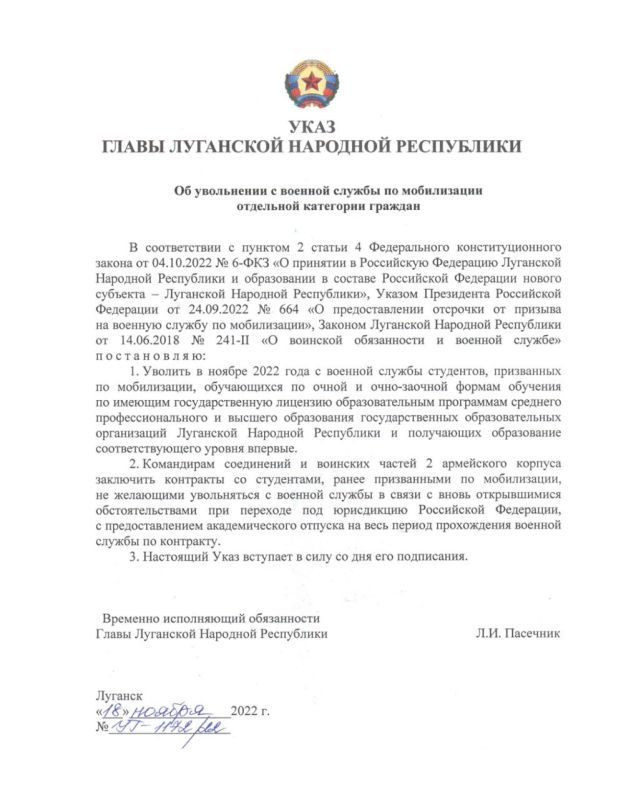 ���� ����� ��� ������ �������� �������� ���� � ������������� ���������