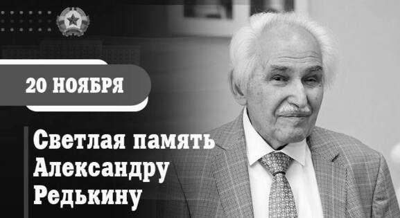 �������� ������� �������������� ������ ��������� ��������� ��� ���������� ��������