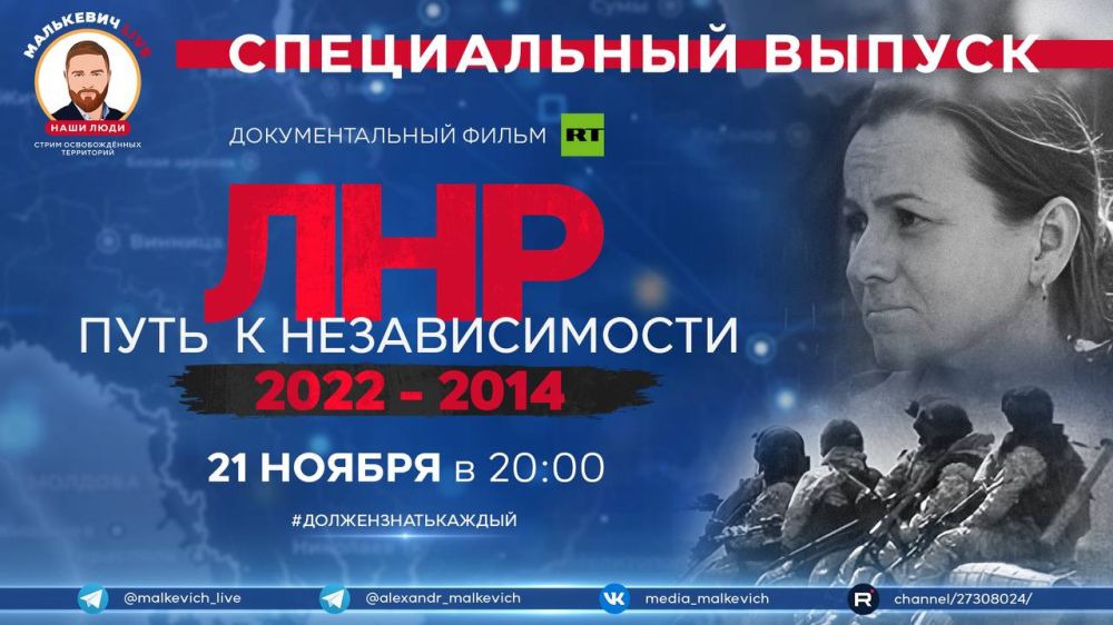 ������� � ����� ��������� LIVE � ������ ����������� #����������������� ����� ����������� ��� � �������������� ������� ���. ���� � �������������