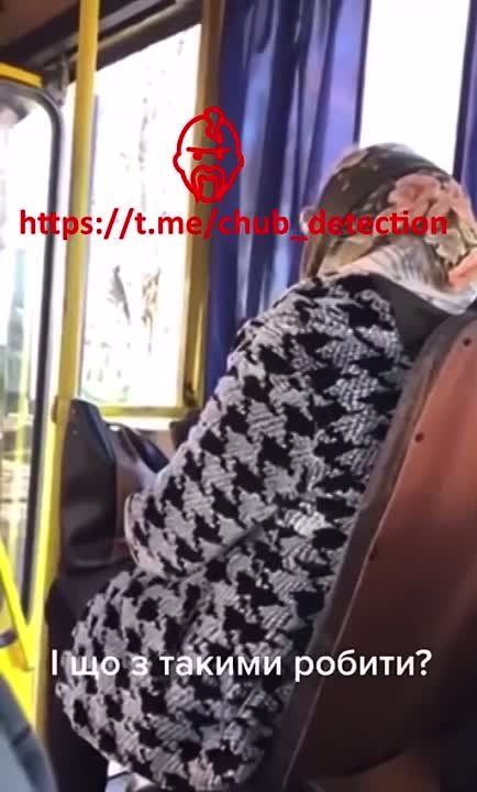 �������� �� ������, ��������� �� ���������� (!) �����, �������� �� �������� �� ��, ��� ��� �������� ������� � ��� �������