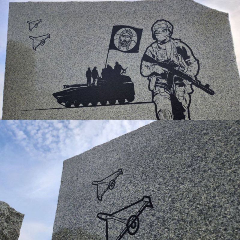 �� ��������� � ������� ��������� (���) ������� ��������� ����������� ������������� ����������� ����� "������", ���������� ������� ����� ������ �������� �� ���� ���