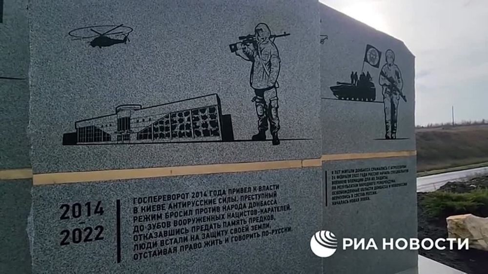 ��������, ��������� � �������� ������� ��������������� �������� ����� ����� �� ������ � ������� ���������, �������� ������������� ��� �������