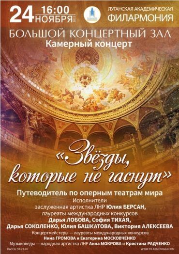 ���������� ���������� 24 ������ �� ��������� �� ������� ������� �������