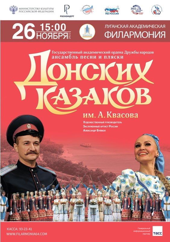 ��������������� ������������� �������� ����� � ������ ������� ������� ����� �������� ������� 26 ������ � 15:00 ���� ������� � ��������� ������������� ����������