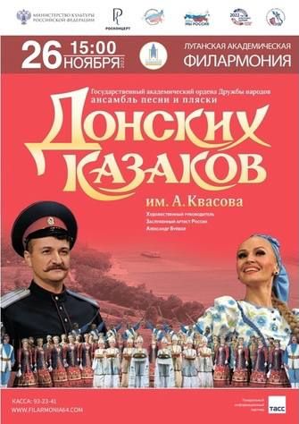 ��������������� ������������� �������� ����� � ������ ������� ������� ����� �������� ������� 26 ������ ���� ������� � ��������� ������������� ����������, �������� �����-������ ������������ ��������, ������ � �������� ���