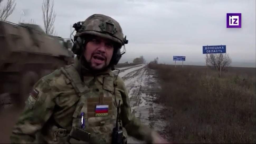 «Известия» показали кадры артиллерийских боев с ВСУ под Артемовском