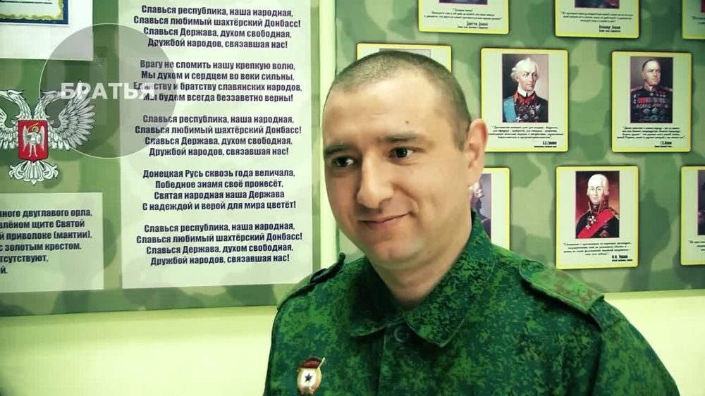 ������ ��������: #��������. �� ����� �� ����������. ��������� ���� ��, ��� ��� �� ���������, ����� ������� � ��������...