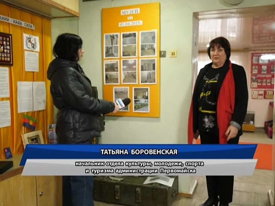 ��������� ������ ��������, ��������, ������ � ������� ������������� ����������� ������� ����������� � ����� ��������� �������� ������ �� ���������� �������� 24� ���������� � ��������� ����������