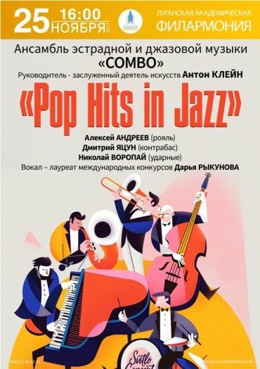 ���������� 25 ������ ���������� ������ ���� �������� ������