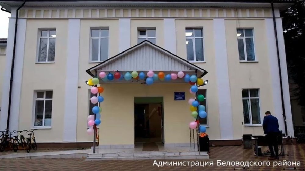 � ���������� ������� �����, ��������������� �������������� �����������