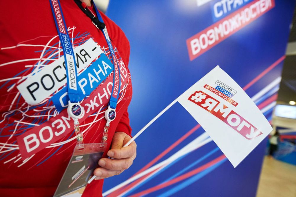 ��� ���� ������� ����� �������� ������ �������� ��� 26 �������� ��������� "������ - ������ ������������"