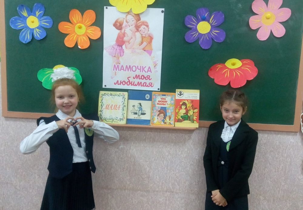 ��� ������� ��� ����������� �� ��� ������