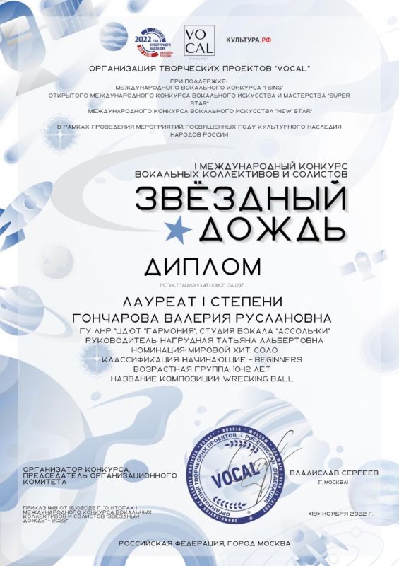 ���� ��������� ��������� �������� � �������� ��������� ������ � ������