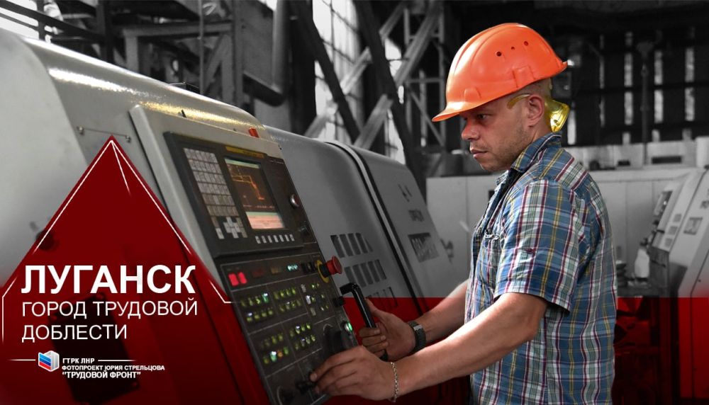 ������������� � ��������� ����������� ��������� ����� � ����������� � �������� ��������