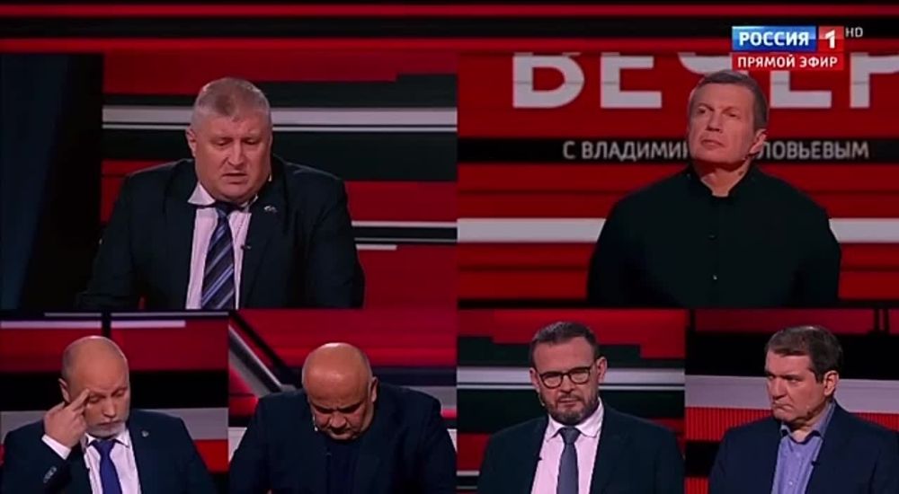 ������������ �� ����-����� �������� ������ � ������� �������� ������������ ����� 2014 ���� � ����� ��������� "����� � ���������� ����������" �� ������ "������-1"