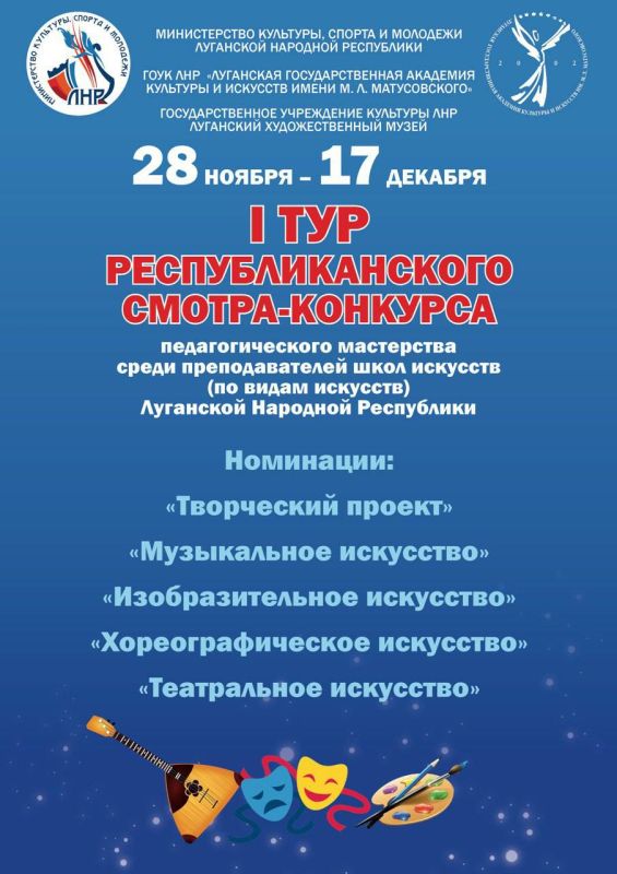 ������ ���� ���������������� ������-�������� ��������������� ���������� ����� �������������� ���� �������� ��� �������� 28 ������ � ��������� �� 17 �������, �������� � ����