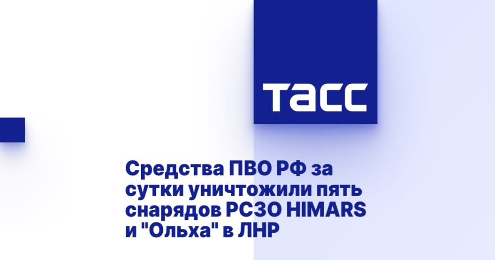 �������� ��� �� �� ����� ���������� ���� �������� ���� HIMARS � "�����" � ���