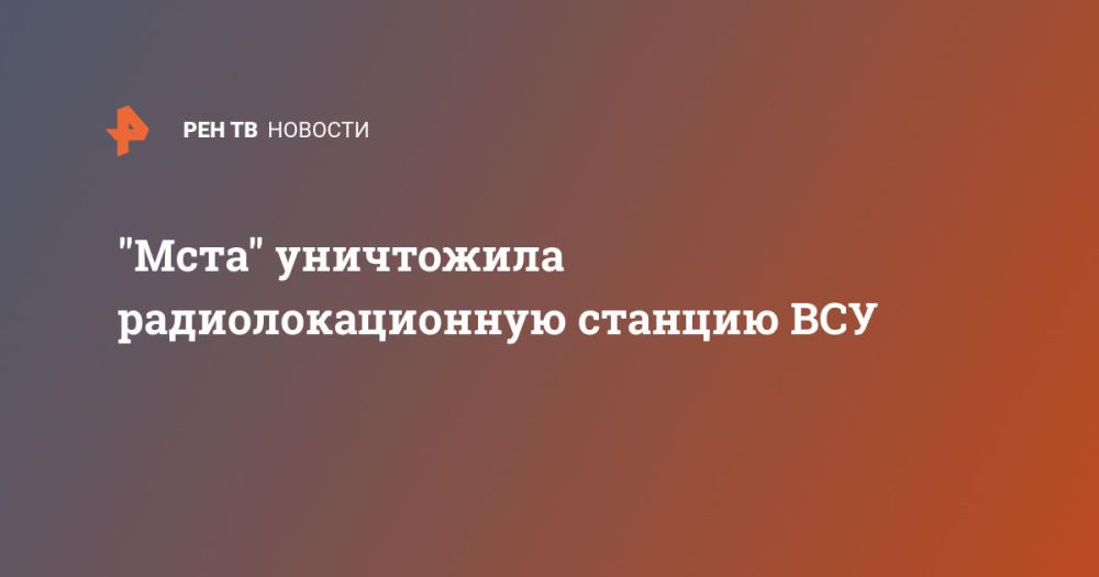 "����" ���������� ���������������� ������� ���