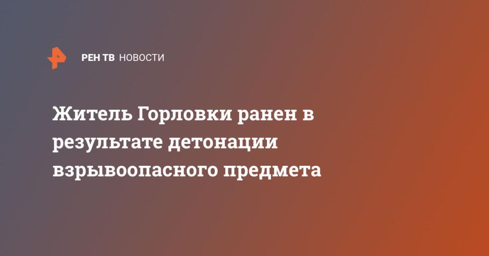 ������ �������� ����� � ���������� ��������� �������������� ��������