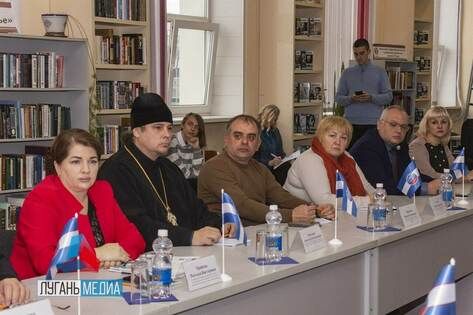 ������� ����, ����������� �������� ���������� �����, ������ � ��������� "���������"