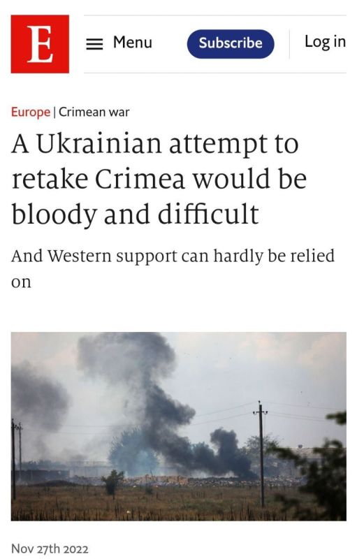 ������ ����������: ������� ���������� ������ ������� �������� � ����� � 2023 ���� (�) Economist