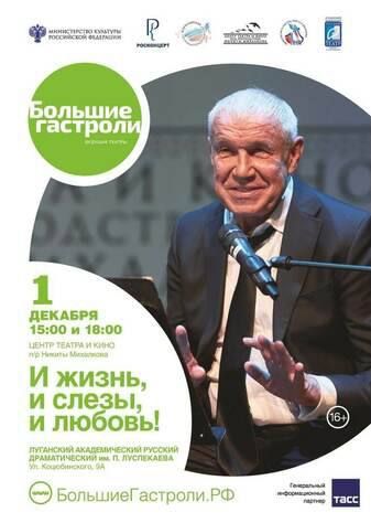 ����� ������ � ���� ��� ������������ ������ ��������� ���������� � �������� ��������� ��������� ��������� ������� ������ ������ ������� "� �����, � �����, � ������!"