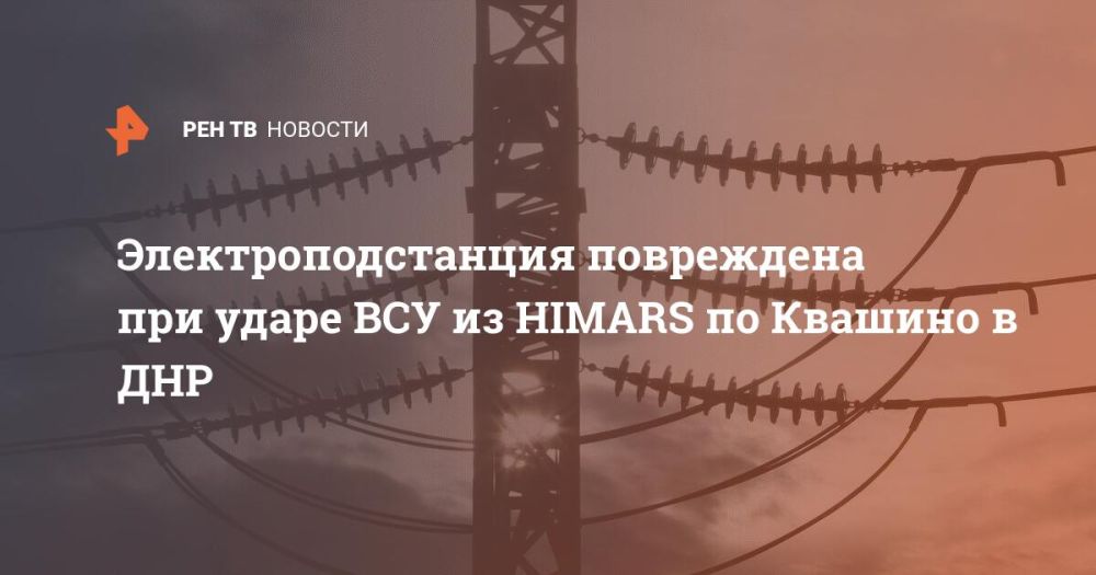 ����������������� ���������� ��� ����� ��� �� HIMARS �� ������� � ���