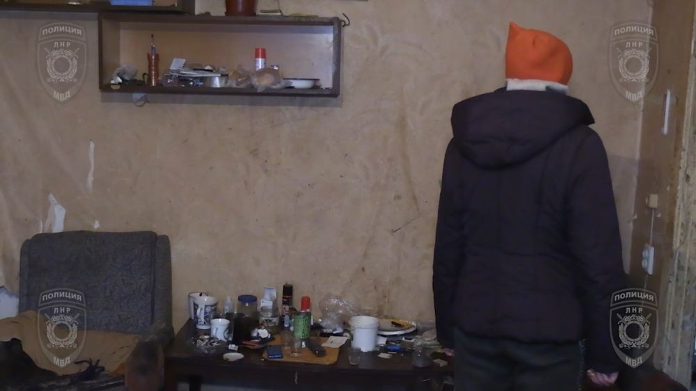 � �������� �� ���������� ������ �������� �����������, ��������� ������, ��������� ��������� 1977 �.�.