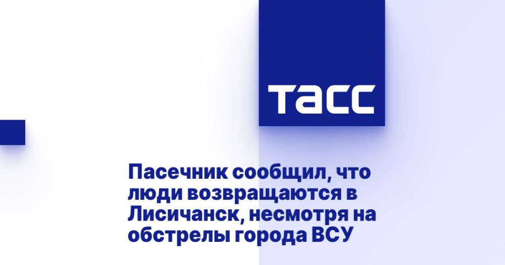 �������� �������, ��� ���� ������������ � ���������, �������� �� �������� ������ ���