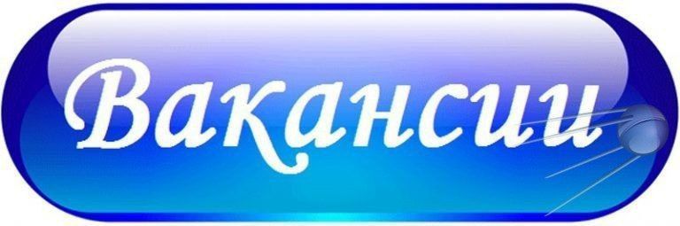 � ������������ ��� ������� ��� ��������� ��������� ��������� ��������������� ����������� ������ ��������� �������� ���������� ��������� ������������� � �������������: