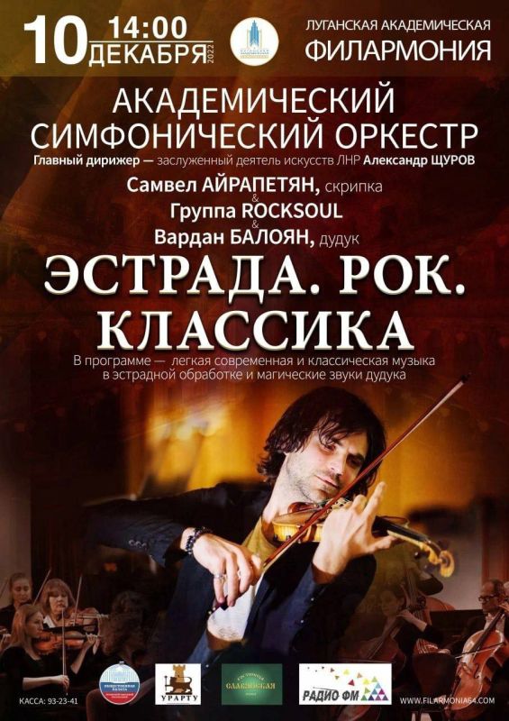 ���������� ��������� "�������