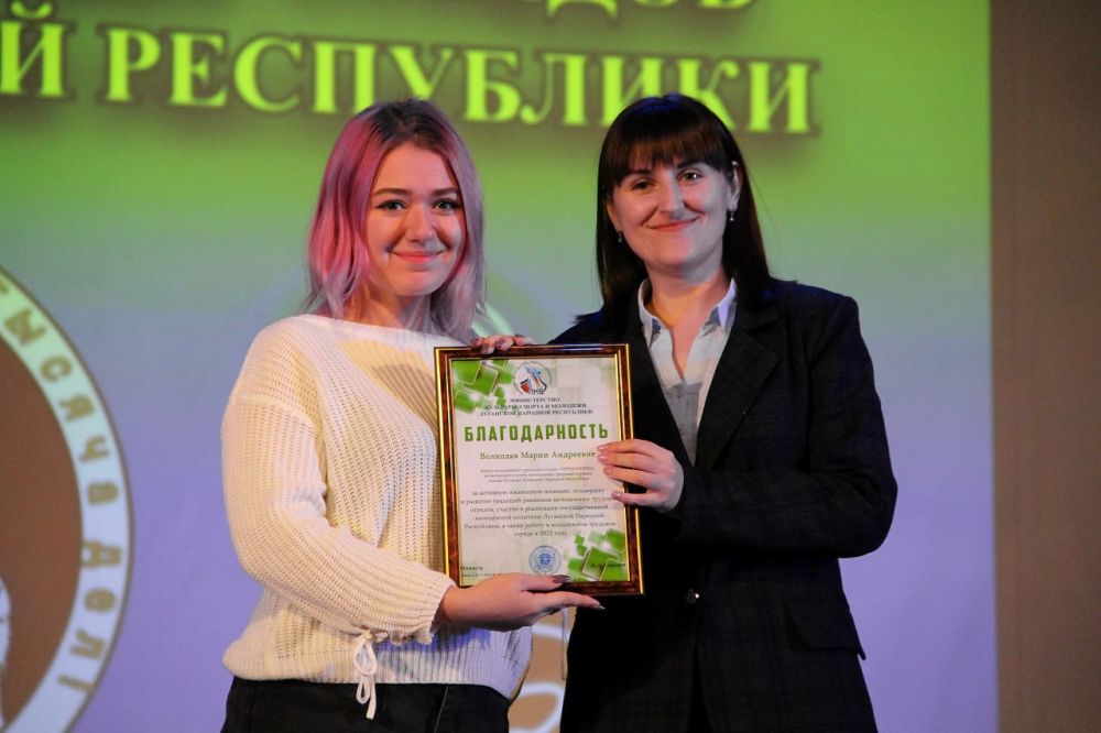 ����������� ������������ ������������� ���� �������� ������� ������� � ������������� ��������� �������� ������ ���������� �������� ������� (���), ��������� � ��������� ��������������� �������������� ������������