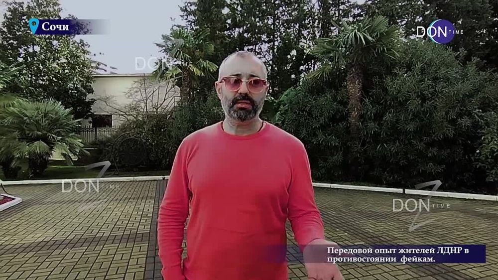 #���������. ������ �������� ����� ���������� �� �������������� ������ � �����