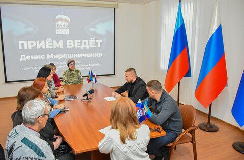 Мирошниченко обсудил вопросы поддержки демобилизованных студентов на встрече с их семьями