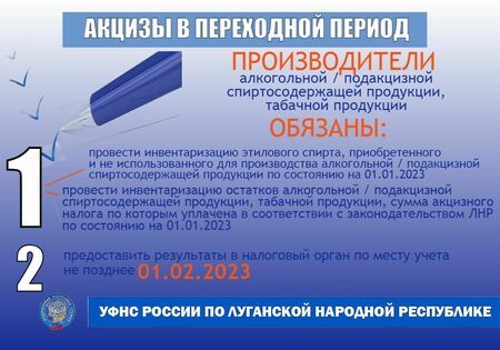 ����������� ������������ � ��������� ������� ������ �������� �������������� �� 1 �������