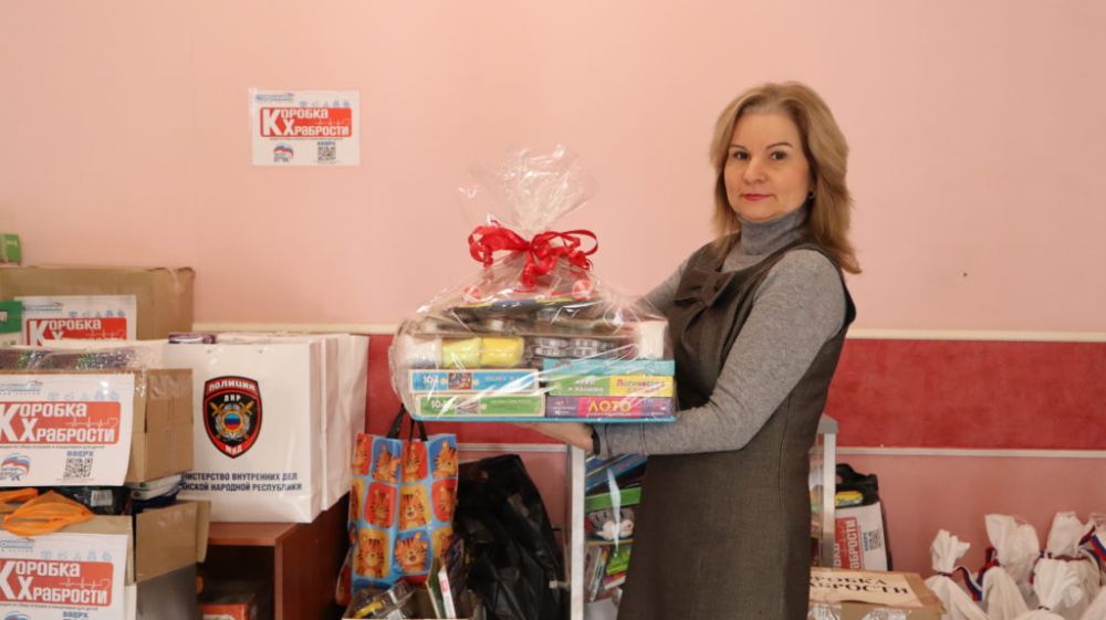 В ЛНР пополнилась «Коробка храбрости»