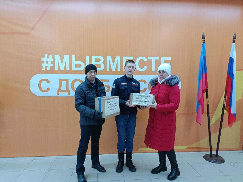 "#��������. �������������� ����� ������������"