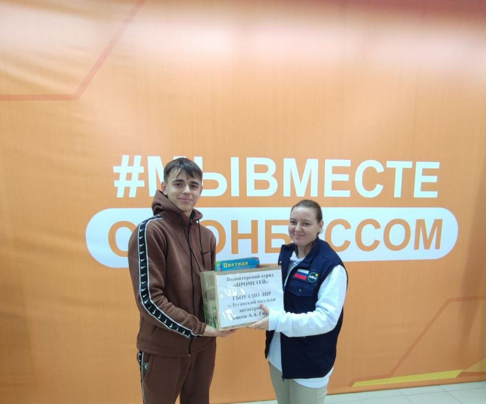 ����������� ���������� �������� ����������� ��. �.�.����� ������ ��� ��������� � ����� ������������ ���� (������� ���������������) � ����� ����������� ����������� ���������������� �������� �� ������������� ����������� ��������� �������� ����������