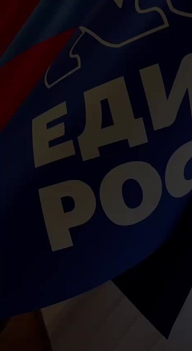 В Региональной общественной приёмной председателя партии Единая Россия Дмитрия Медведева в ЛНР прошёл приём граждан