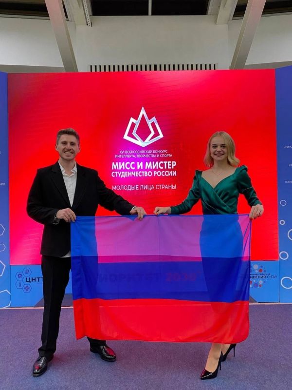 ������� ��������� ������� ����������, ���������� � ������ "���� � ������ ������������ ������ 2022", ������� � ����� ���� ����� �������� "������� ���� ������" � ����� ����������� � ����������� �������