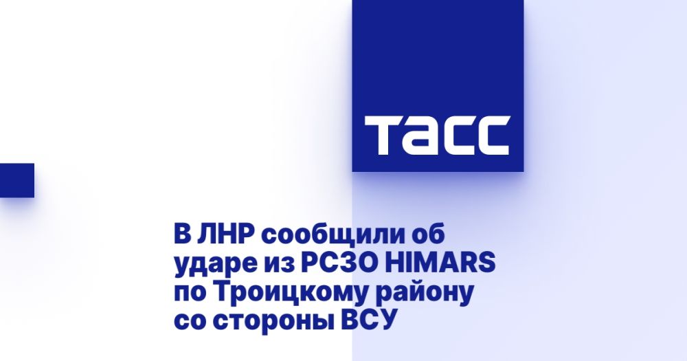 � ��� �������� �� ����� �� ���� HIMARS �� ��������� ������ �� ������� ���